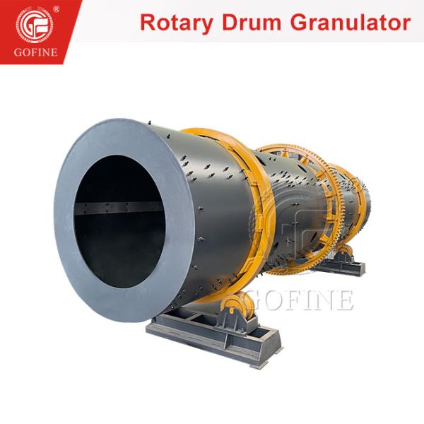 Buy cheap Compound Rotary Drum Fertilizer Granulator Machine Fertilizer Pellet Machine from wholesalers