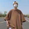 Buy cheap Round Neck Casual Oversized T Shirt Casual Clothing Summer Men Shirts from wholesalers