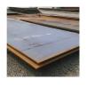 Buy cheap ASTM BS Carbon Steel Plate Hot Rolled Q235 Q345 Steel Plate from wholesalers