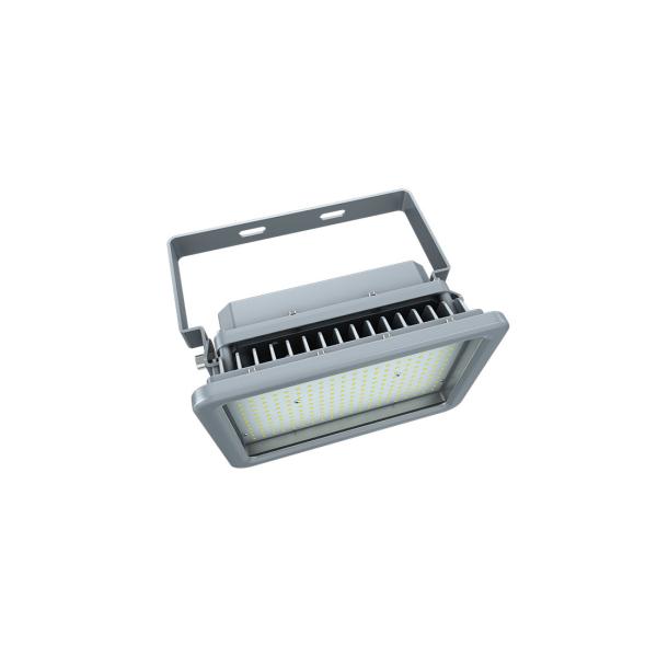 Buy cheap 250W 300W 400W Industrial Explosion Proof Light 100W 150W 180W 200W from wholesalers