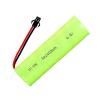 Buy cheap NIMH Nickel Metal Hydride Battery AA Size 4.8v Battery Pack 2400mah from wholesalers