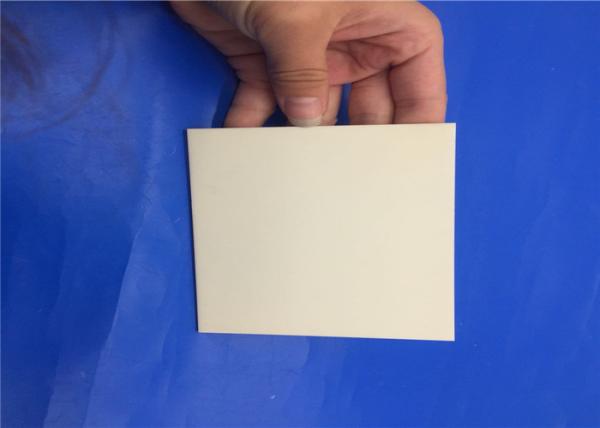 Buy cheap Wear -Resistance 99% Alumina Ceramic Plate/ Rectangular Insulating Board / Square Plate from wholesalers