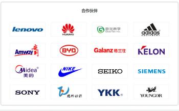 Shenzhen ThreeNH Technology Co., Ltd.