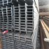 Buy cheap Q235B Black Painted carbon steel I beam for building construction from wholesalers