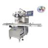 Buy cheap P180 Mochi Ice Cream Balls Machine 60pcs/Min from wholesalers