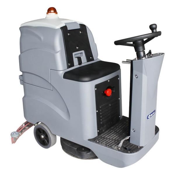 Buy cheap Convenient Ride On Floor Scrubber from wholesalers