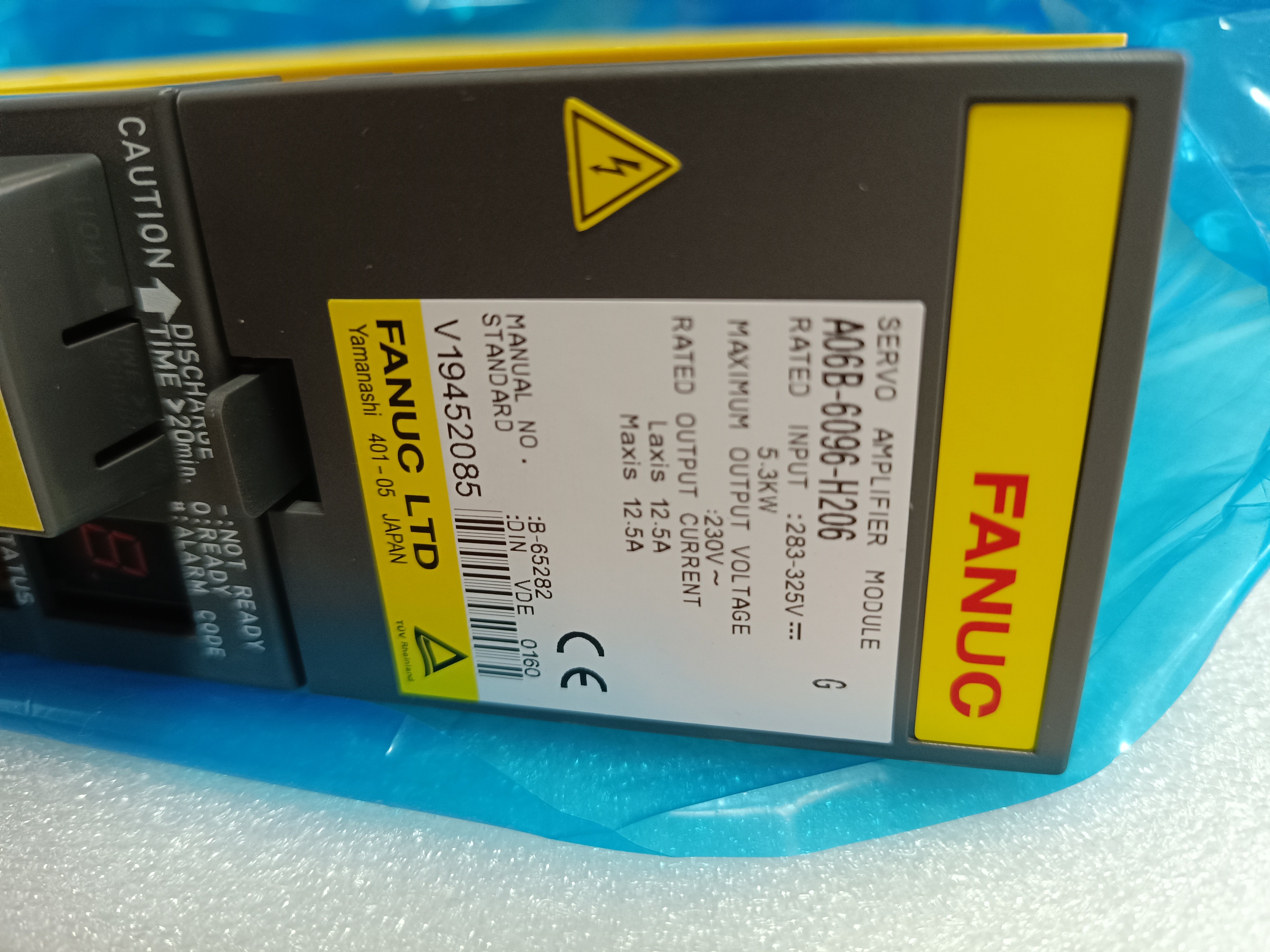 Buy cheap A06B-6096-H206 Servo Drive Fanuc Servo Amplifier Module Model from wholesalers