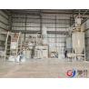 Buy cheap PVC Powder Auto Feeding Dosing Weighing System For PVC Pipe Extrusion Line from wholesalers