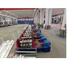 Buy cheap Galvanized Steel Rolling Form Machine Hydraulic Cut Thrie Beam from wholesalers