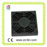 Buy cheap plastic fliter fan guard 60mm plastic fliter guard from wholesalers