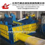 Non ferrous metal baler press