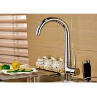 Buy cheap Modern ROVATE Single Lever Kitchen Faucet , Chrome Kitchen Faucet Polished product