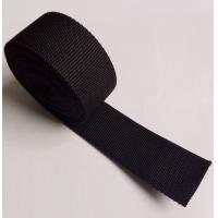 Buy cheap Hydraulic Hose Pure Woven Textile Webbing product