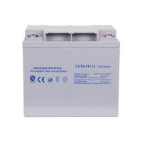 Buy cheap CASI 12V 38Ah Sla Deep Cycle Battery Vrla Rechargeable Solar System product