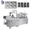 Buy cheap DPP260r Alu Alu Blister Packing Alu Plastic Fully Automatic Blister Machine from wholesalers