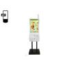 Buy cheap 32 Inch FCC Android9.0 Self Ordering Payment Kiosk 1080x1920 from wholesalers