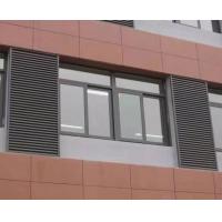 Buy cheap Durability Customized Exterior Aluminum Blinds For Home / Office / Hotel product