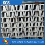 50x150 Stainless Steel Channel Bar Hot Rolled Carbon Steel Channel