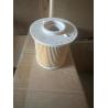 Buy cheap Truck Eco Engine fuel filter 23401-7811L 23304-78110 for HINO BUS DUTRO from wholesalers
