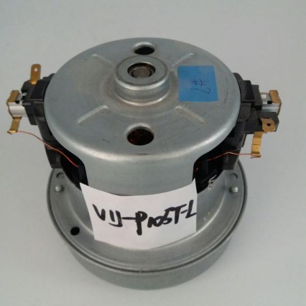 Buy cheap Single Phase Small AC 1.4KW Horizontal Vacuum Cleaner Motors from wholesalers