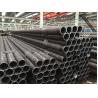 Buy cheap Spiral 60.3mm Carbon Steel Pipe Astm A106 Q195 Seamless For Oil Pipeline from wholesalers