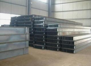 Buy cheap Galvanized Building Load Capacity Structural Steel Beam Fabricators from wholesalers