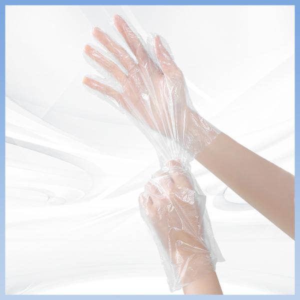 Buy cheap Acid Proof Alkali Proof Disposable Hand Gloves Polyethylene Gloves For Food from wholesalers