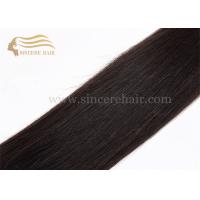 Buy cheap 55 CM Hair Bulk Extension - 22" Natural Black Brazilian Human Hair Bulk for sale product