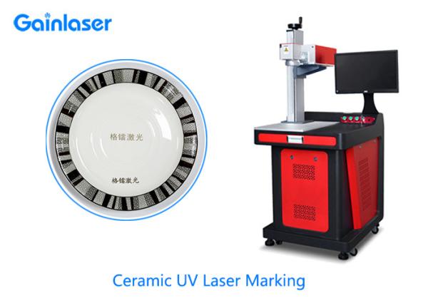 355nm 5W UV Laser Marker Water Cool for Ceramic , Plastic , Glass , Metal ,