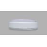 Buy cheap IP54 LED round outdoor wall light waterproof anti-explosion cold storage lamp from wholesalers