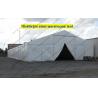 Buy cheap Firm 18m Steel Frame Warehouse Storage Tent , White PVC Fabric Tent For Storage from wholesalers