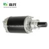 Buy cheap 12V 0.6KW 11T Excavator Starter Yacht Motor CST11110 1113519 0255640 20513500TBA MDH4001 MDO4002 MGD4002 MGD4002A 46237 from wholesalers
