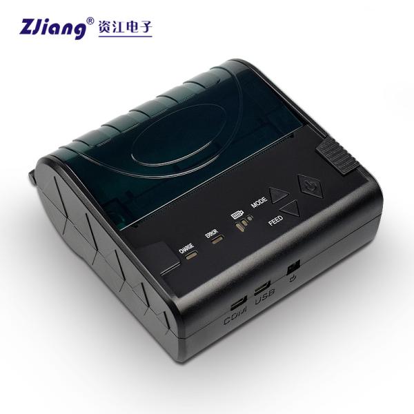 Buy cheap Small Receipt 80mm Portbale Mini Thermal Printer RS232 SPP BT Port from wholesalers