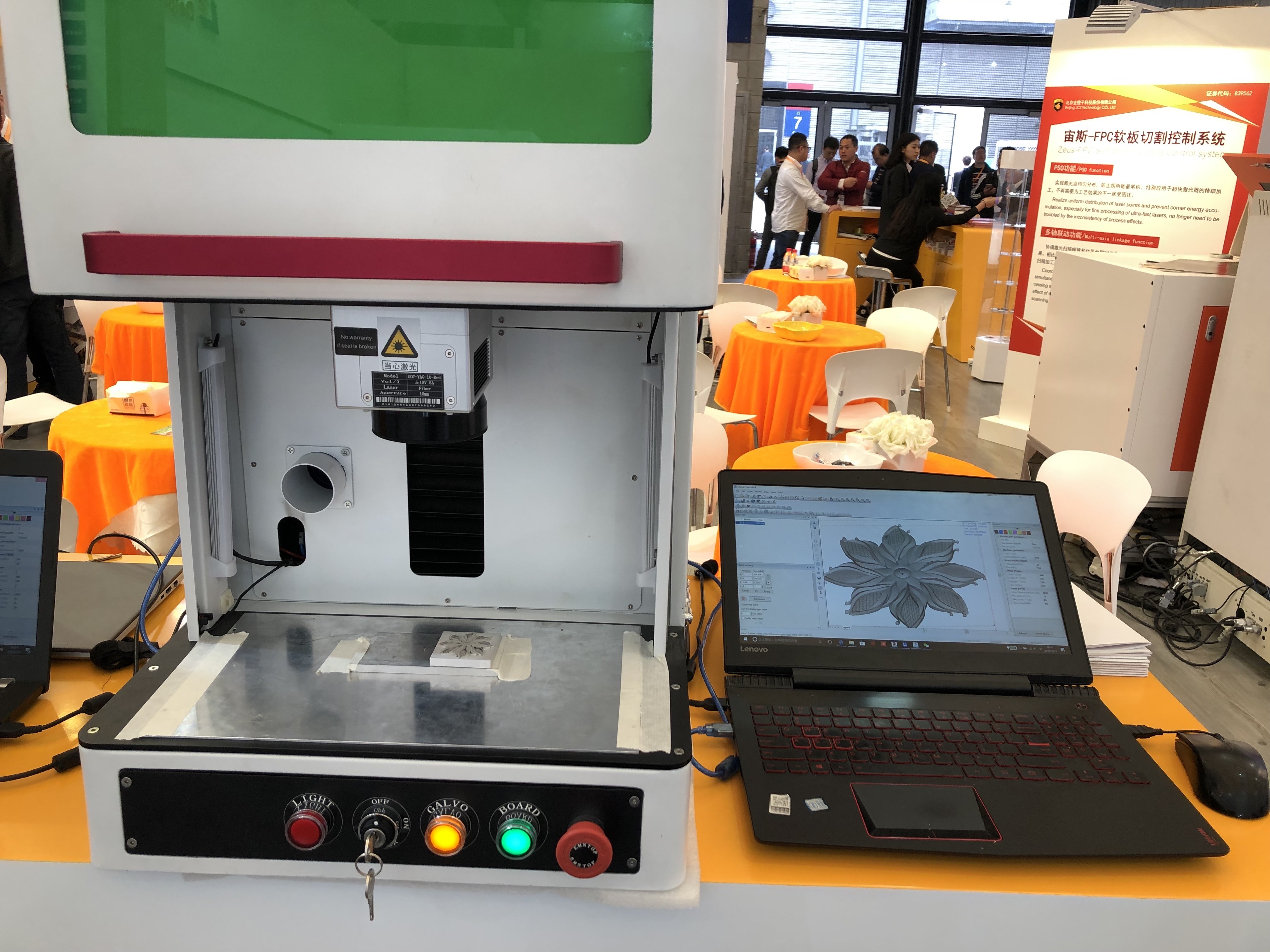 Air Cooling Fiber Laser Marking Machine 2.5D Deep Engraving Machine