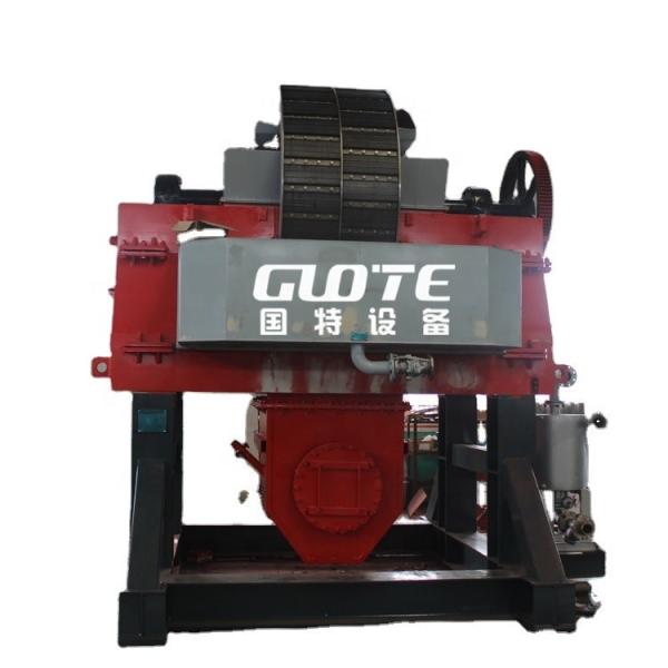 Buy cheap Condition Broad Ring Wet High Gradient Magnetic Separator for Limonite from wholesalers