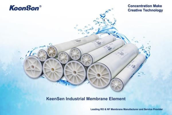 Buy cheap BW-8040XLFR Customized Polyamide Brackish Water Membrane High Performance from wholesalers