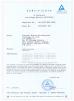 Shenzhen Zhongfu Optoelectronics Technology Co., Ltd. Certifications