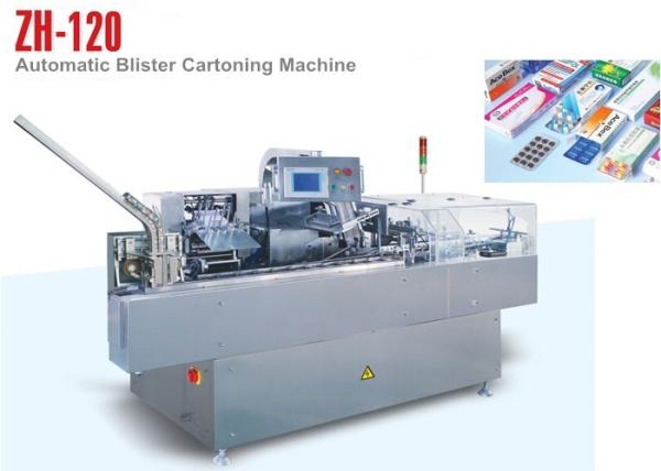 Medical Automatic Cartoning Machine Pharmaceutical Packaging Machinery 120 Boxes
