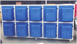 Buy cheap Gas Peculiar Smell Plasma Waste Gas Purifier Toxic And Harmful Treatment from wholesalers