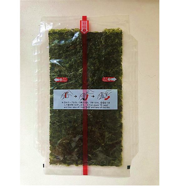 Buy cheap Roasted Yaki Nori Seaweed Sushi Product 100 Sheets / Bag from wholesalers