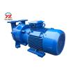 Buy cheap Explosion Proof Gear Oil Transfer Pump High Efficiency 2bv Series For Industry from wholesalers