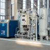 Buy cheap Automatic 25bar Compact High Purity Nitrogen Generator For Laser Cutting from wholesalers