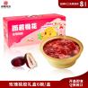 Buy cheap ISO9001 Rose Peach Resin Dessert Tong Sui Gift Box For Blood Circulation from wholesalers