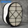 Buy cheap Air Filter 87356545 Tractor Hydraulic Filter OEM from wholesalers