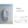 Buy cheap Modern ceramic wall hung urinal / urinal screen 360*300*700 mm from wholesalers