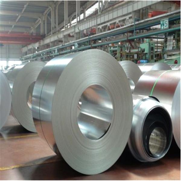 Buy cheap 0.1-3mm Thickness High Luster 201 304 309s Steel Strip Coil from wholesalers