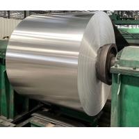 Buy cheap 3105 3005 Aluminum Coil Sheet ASTM 260mm 5754 5005 Aluminum Coil Rolls product