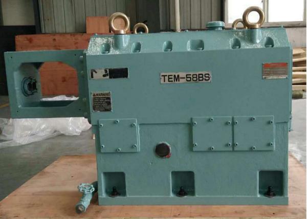 Buy cheap 1750rpm Output Speed Extruder Gearbox Repair / Maintenance 48mm Center Distance from wholesalers