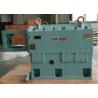 Buy cheap 1750rpm Output Speed Extruder Gearbox Repair / Maintenance 48mm Center Distance from wholesalers