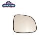 Buy cheap Chevy Side Mirror Lens Chevrolet Captiva 2012-2019 Rearview Mirror Glass from wholesalers
